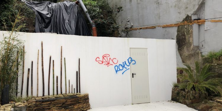 Las firmas de la incultura