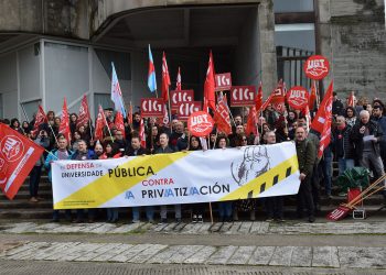 A UVigo amosa a súa oposición á universidade privada de Abanca