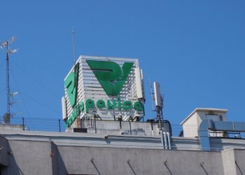 Trasladan a Povisa a dos personas intoxicadas por la mala combustión de una estufa