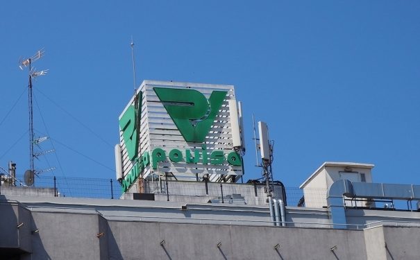 Trasladan a Povisa a dos personas intoxicadas por la mala combustión de una estufa