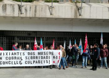Piden ao Concello de Vigo que resolva o contrato de seguridade nos museos municipais