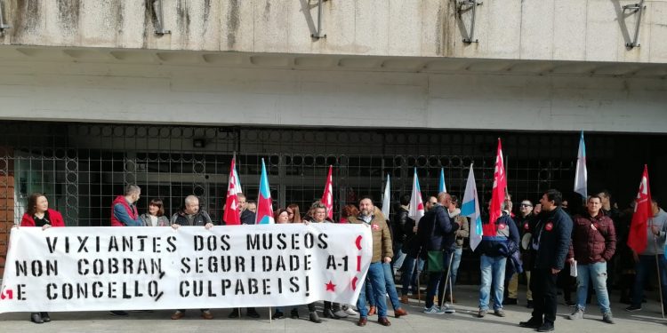 Piden ao Concello de Vigo que resolva o contrato de seguridade nos museos municipais