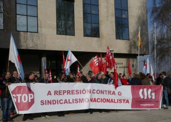 Un acordo absolve a dez acusados da cafetería do Meixoeiro e impón multas a outros tres