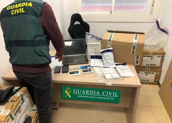 La Guardia Civil de Tui desarticula una organización dedicada a clonar tarjetas bancarias