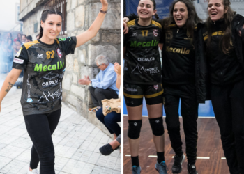 Las canteranas guardesas Morais y Barbosa siguen en casa