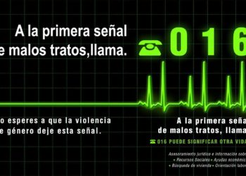 Reubican nun hotel de Vigo a unha vítima de violencia de xénero e os seus dous fillos