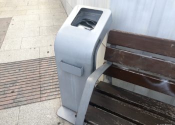 Destrozos incomprensibles