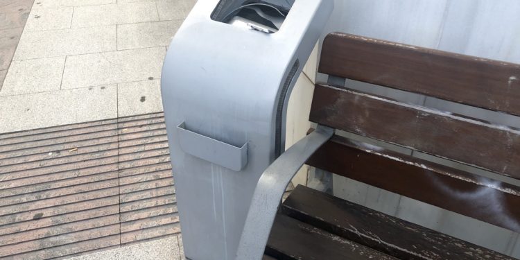 Destrozos incomprensibles