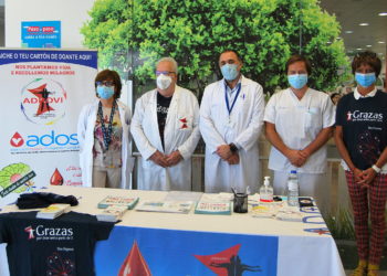 A área sanitaria de Vigo fai un chamamento á doazón de órganos