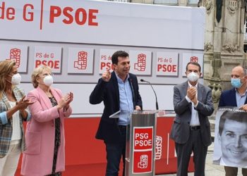 Vigo tendrá ocho representantes en el nuevo Parlamento de Galicia