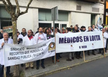 Los médicos exigen a la Xunta más estabilidad laboral: dos de cada cinco son eventuales