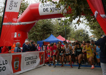 Abierto el plazo de inscripciones de la Carrera Solidaria por la Esclerosis Múltiple