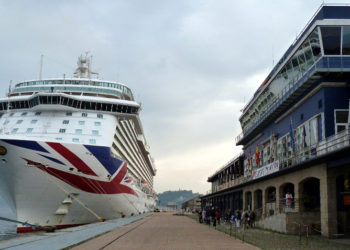 El Puerto de Vigo invertirá 1,5 millones en acondicionar la Estación Marítima