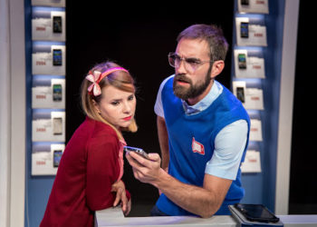 La obra de teatro ‘Losers’ aplaza su representación en Vigo