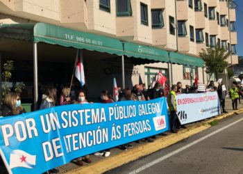 A CIG pide que se depuren responsabilidades pola situación da residencia de Salvaterra