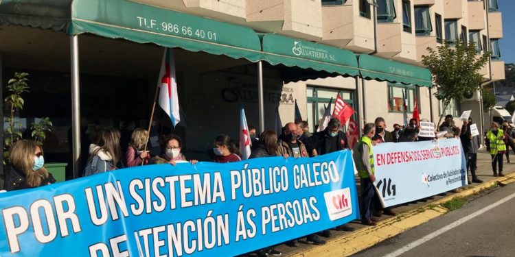 A CIG pide que se depuren responsabilidades pola situación da residencia de Salvaterra