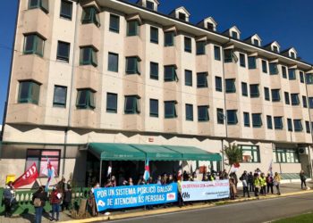 Dos fallecidos por Covid-19 en el Cunqueiro, uno de ellos procedente de la residencia de Salvaterra