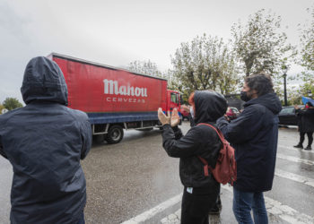 El Concello de Vigo eximirá a la hostelería de pagar la basura, el agua y los vados mientras dure el cierre