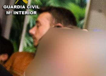 La Guardia Civil pide la colaboración ciudadana para identificar al sospechoso de varios delitos en el área de Vigo