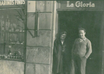 La Gloria, ultramarinos