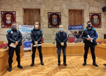 Ponteareas inicia o proceso de selección de cinco axentes e un oficial para a Policía Local
