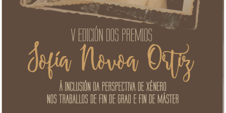 A Deputación distingue a catro estudantes da UVigo nos Premios Sofía Novoa