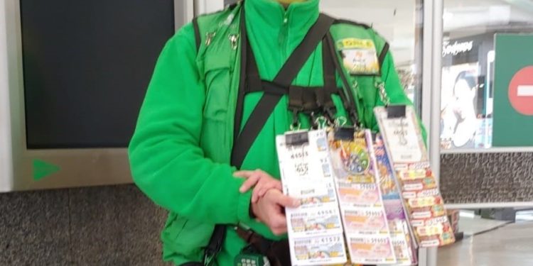 El Cuponazo de la ONCE deja 300.000 euros en el centro de Vigo